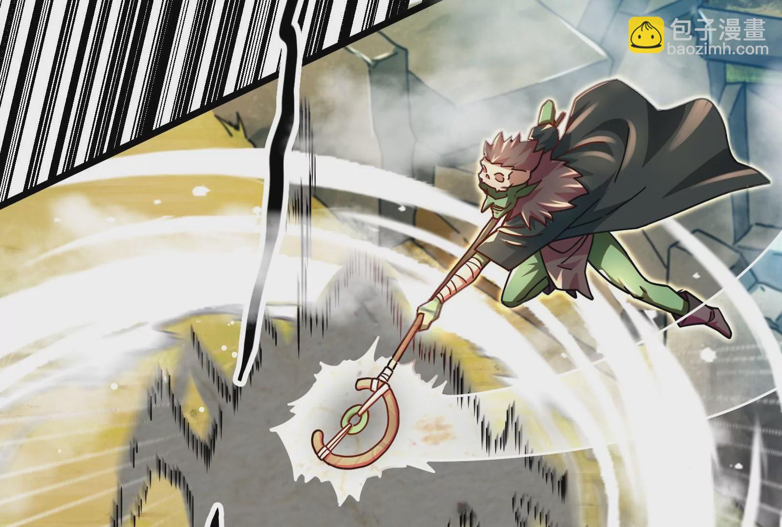 古神遊戲 - 第22話   埋伏與反埋伏(3/4) - 5